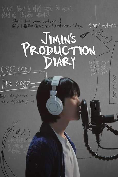 Jimin’s Production Diary